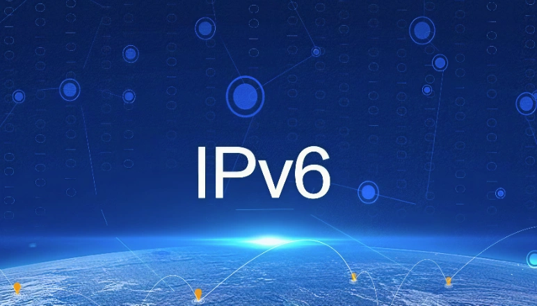 IPv6整改复测